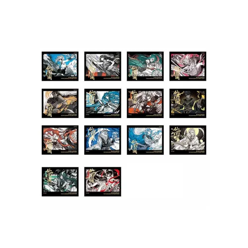 Коллекция Non Human Fairy Mountain Jade Pavilion Pseudo Разрисованный Perspective Слепые коробки