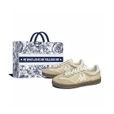 Yellow Brown [Розовая Сумка для покупок]