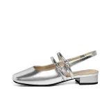 Серебристый