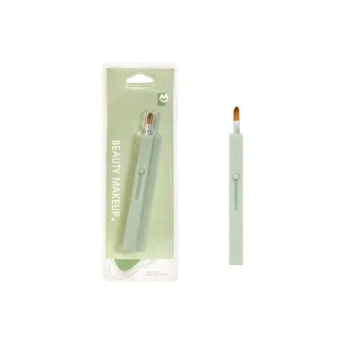 KEQI Тelescopic LIP Щетка Портативный