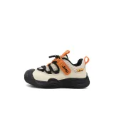 Премиум коричневый - двойная сетка