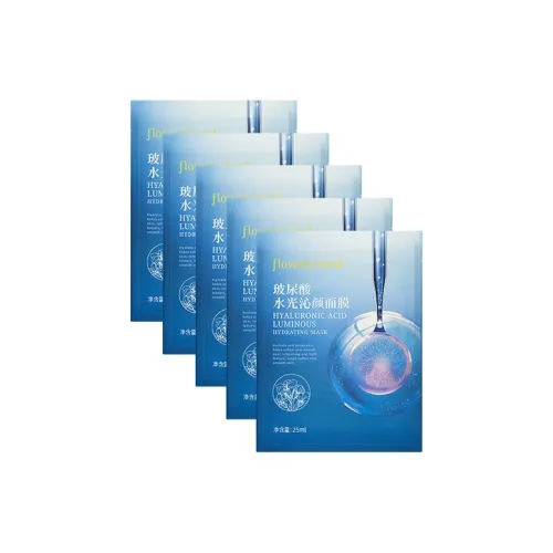 HUAJICUI Листовые маски для увлажнения Женские