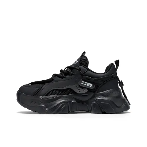 Bull Charm Износостойкий визуально увеличивающий высоту Низкий Топ Повседневный Мужской