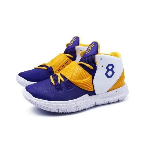 Casillon Баскетбольные кроссовки Унисекс Фиолетовый