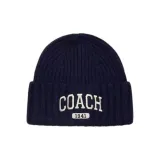 Морской синий