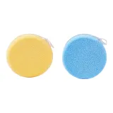 Утолщенная мягкая губка для очищения лица синего и желтого цвета: 2 шт