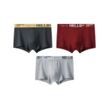 Темно-серый + Бордовый + Светло-серый