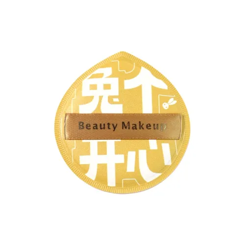 KEQI Большая капля воды хлопковая конфета розовый не клейкий легко наносится мягкая текстура коробка включена 1 штука