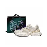 Молочно-чайный [Тигр Сумка для покупок]