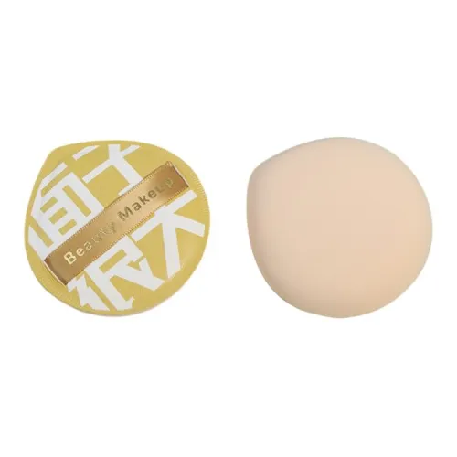 KEQI Хлопковая конфета Розовый Мягкий И Неподвижный Нанесите И Распределите Гладко