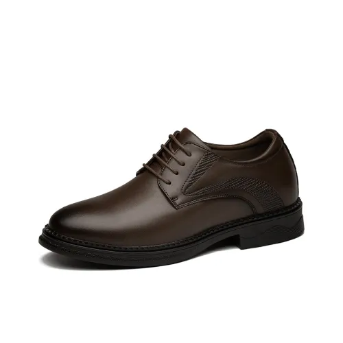 SULEGAO Обувь Мужская Коричневая