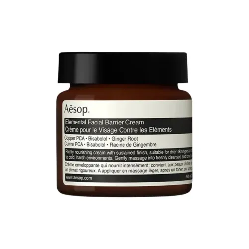 AESOP Средства для увлажнения лица и кремы Унисекс