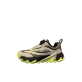 Высокий Ключ Серый