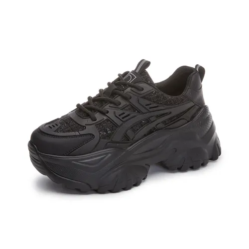 D Fuse SCANDINAVIA Низкий Топ Телесный Кроссовки Женские