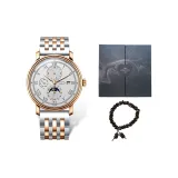 Белый циферблат, стальной браслет, подарочная коробка, комплект.