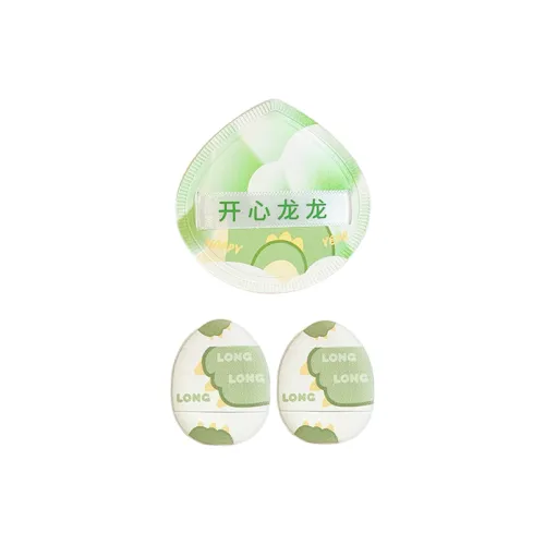 KEQI Утонченный Розовый Набор Легко наносимый And Мягкий 3 шт