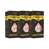 3 бутылки [Поливидон-иодный ополаскиватель для рта 220 мл]