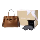 Подарочный набор (Подарочная коробка, Набор + Маска для сна)