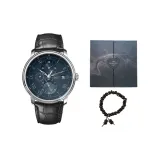 Серебряная игла, глубокий синий циферблат, черный кожаный ремешок - подарочная коробка - комплект.