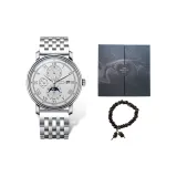 Серебряный корпус, белый циферблат, стальной ремешок - подарочная коробка комплект