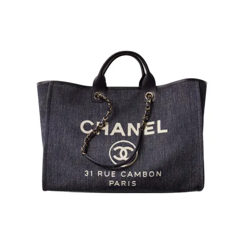 CHANEL Деним с Золотой Металл Тоут Сумка Сумка для покупок Сумка на одно плечо Женская Темно-синий Белый