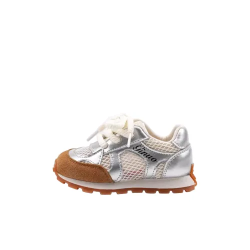 QINUOSHU Детская повседневная обувь Низкий топ Для дошкольников