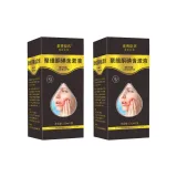 2 бутылки [Поливидон-иодный ополаскиватель для рта 220 мл]