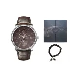 Красный циферблат, коричневый кожаный ремешок, подарочная коробка, комплект.