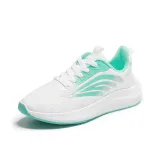 Белый Зеленый