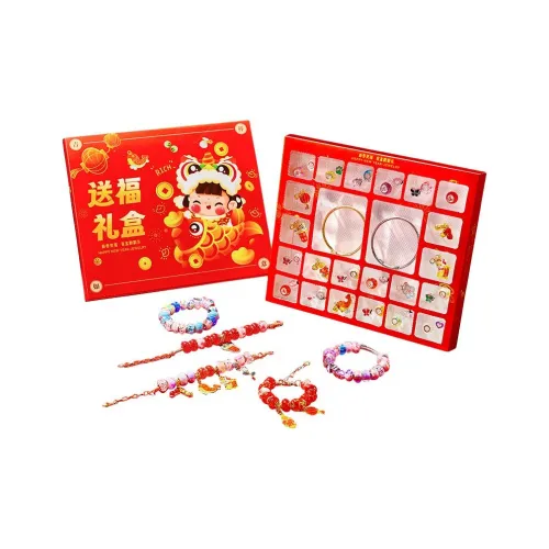 YISBRO Бусины Коробка DIY Бусина Браслет Mystery Коробка Игрушки