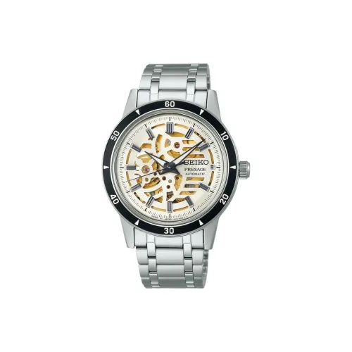 SEIKO Автоматический Ручной Механизм Механизм Нержавеющая Сталь Ремешок Часы 46,2 мм Мужские Часы С Черепным Циферблатом