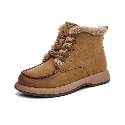 D Fuse SCANDINAVIA Высота Увеличивающие Баланс Короткие Сноубутсы Женские