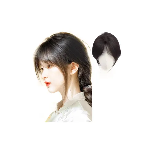 MUYAN Естественный Сладкий Французский Кисточка Парики Для Женщин Короткие Прямые Волосы