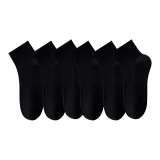 6 пар (черный)