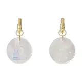 Весы [9,23--10,23]