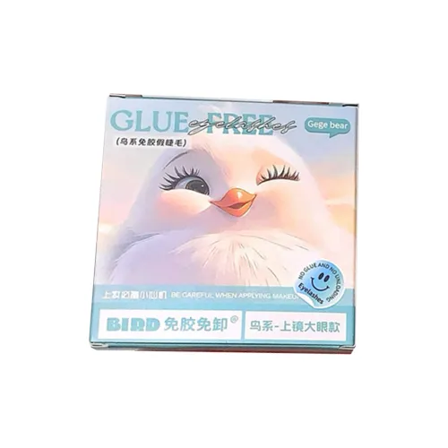 GEGE BEAR Кружки для ресниц Унисекс