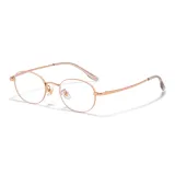 Розовое золото