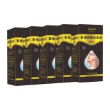 5 бутылок [Поливинилпирролидон-йодная полоска для рта 220 мл]