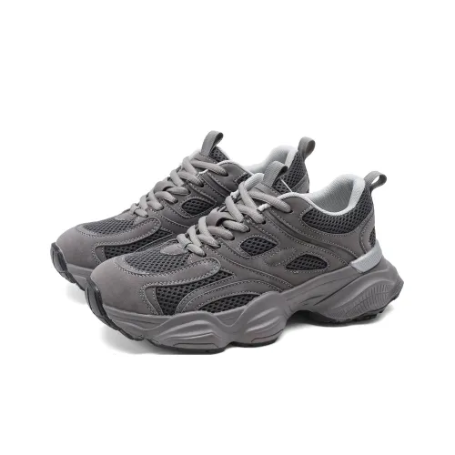 D Fuse SCANDINAVIA Противоскользящие Устойчивые к истиранию Низкий Топ Текс-Толстая подошва Женские Серые