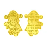 Бог богатства