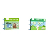 Тихий Числа Книга+Алфавит и Энциклопедия Книга