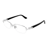 Серебристый