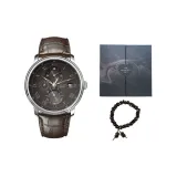 Чёрный циферблат, коричневый кожаный ремешок, подарочная коробка, комплект.