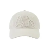 АН Брушированный-Бежевый