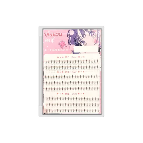 YANROU Маленький Лунный Тонкий STEM Широкий STEM Нижние ресницы Натуральный Увеличивающий Стиль
