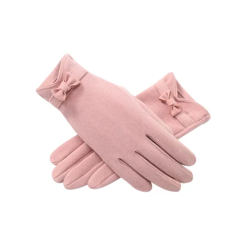 NANJIREN Сенсорный экран Доступные Перчатки Женские