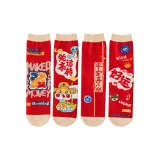 4 шт (Змеиная удача)