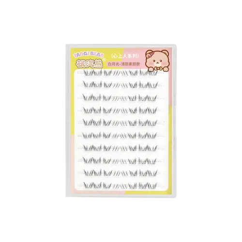 TAOQIXIONG Гель Бесплатно Полярис Накладные ресницы Lower Eyelashes