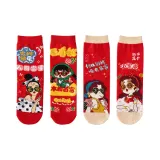 4 шт (Местный Село's Топ Богатство)