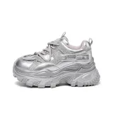 Серебристо-розовый